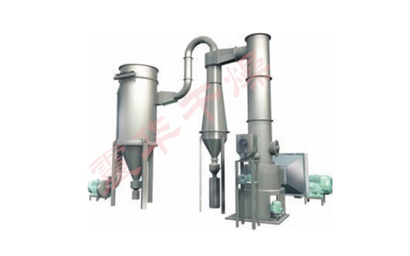 SXG系列旋轉閃蒸干燥機