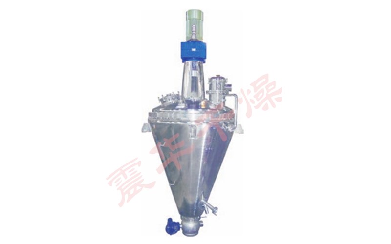 如何正確使用單錐真空干燥機 單錐真空干燥機