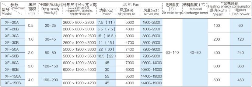 3851637115296189.png download.png